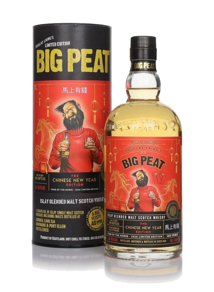 Big Peat Chinese New Year – Year of the Horse Limited Edition
