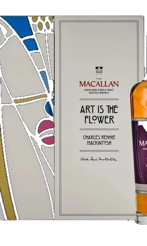 Macallan Aitf